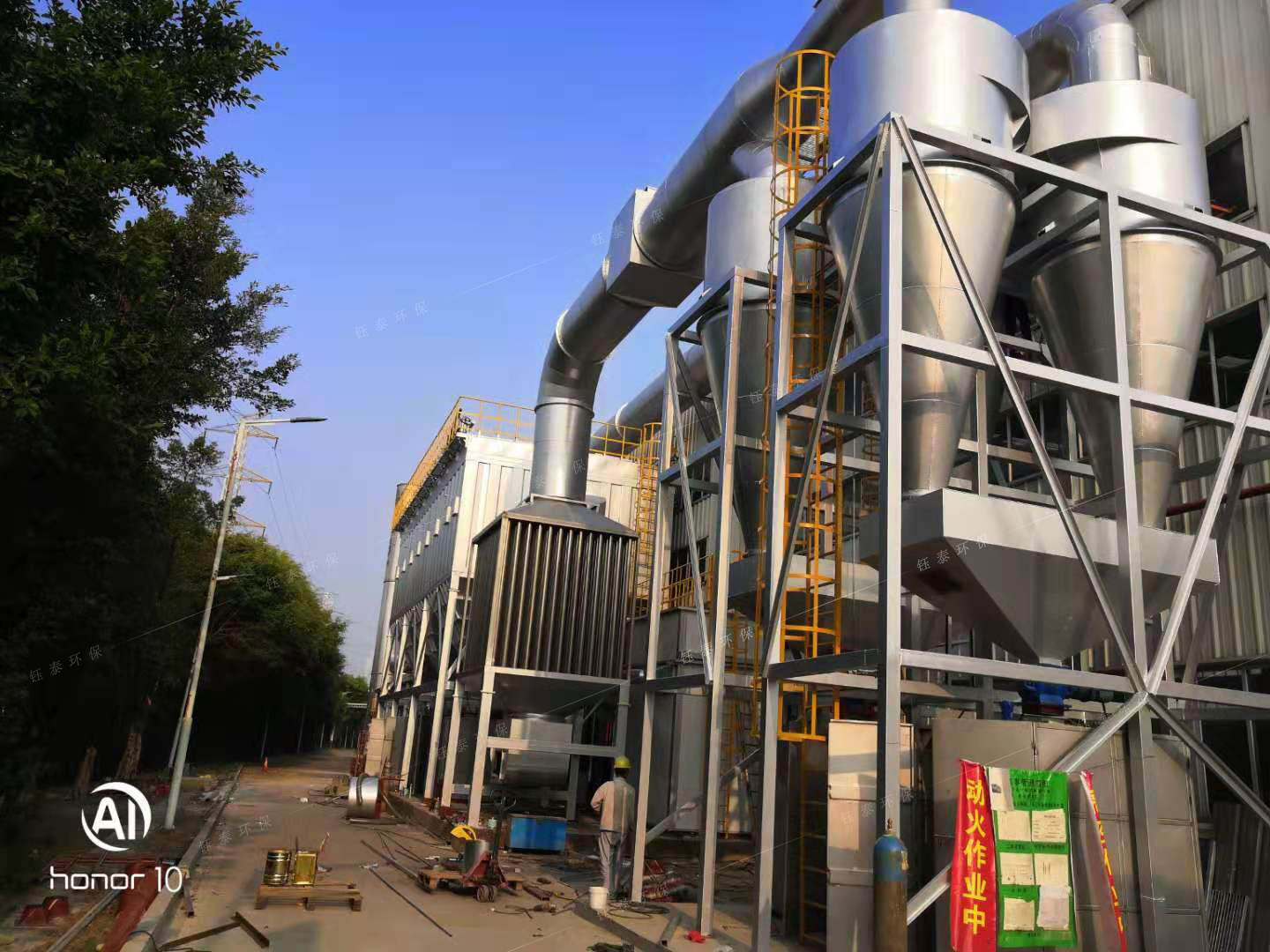 再生铝双室炉布袋除尘器